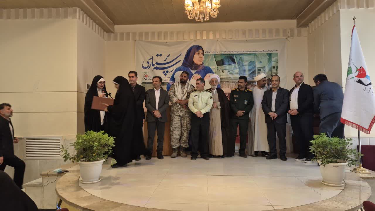 مراسم تجلیل از همسران جانبازان ۷۰ درصد در مشهد، برگزار شد مراسم تجلیل از همسران جانبازان ۷۰ درصد در مشهد، برگزار شد