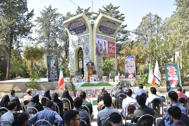 رونمایی از «سند لاله‌ها» در همایش پاسداشت ۴۱ شهید دانشجومعلم لرستان