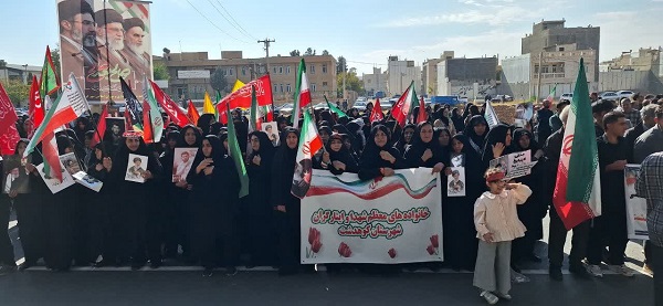 برگزاری رزمایش جان فدا ۲ در کوهدشت