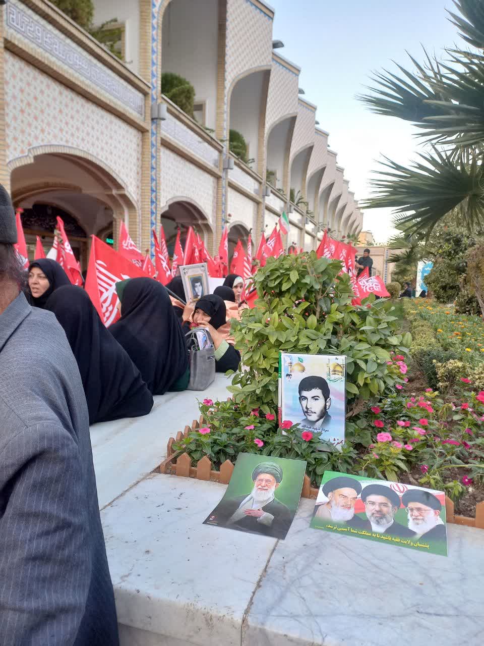 برگزاری یازدهمین گردهمایی خواهران و برادران شهدای سراسر کشوردر مشهد مقدس برگزاری یازدهمین گردهمایی خواهران و برادران شهدای سراسر کشوردر مشهد مقدس