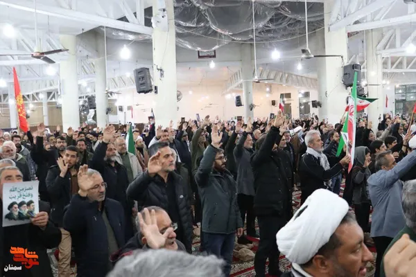 بیعت دامغانی&zwnj;ها با رهبر سوم انقلاب اسلامی- هجدهم اسفندماه ۱۴۰۴ مصلای امام خمینی(ره) شهرستان دامغان