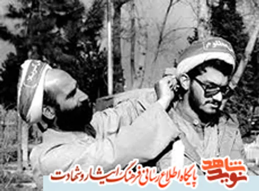 برای عیش و نوش به دنیا نیامده ام/ مروری بر زندگینامه شهید محمود محمدآبادی