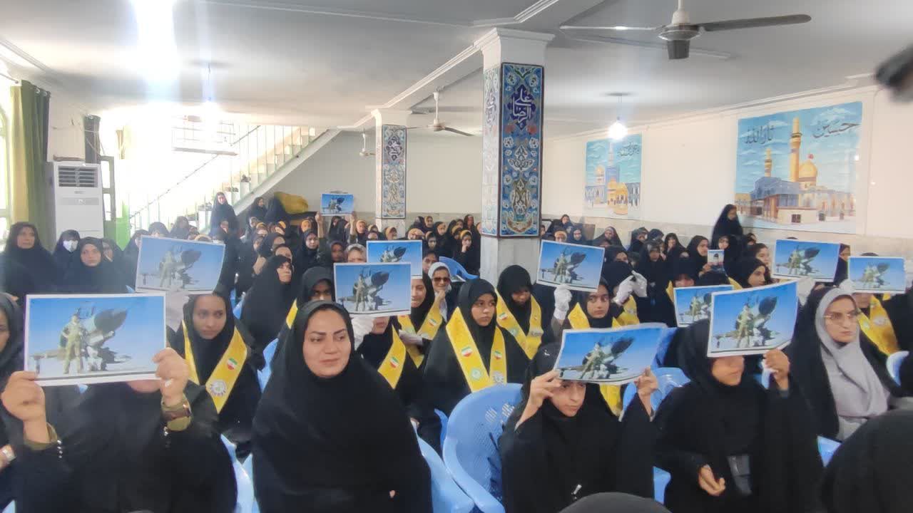 برگزاری اولین یادواره شهید خلبان محمد میر در هامون برگزاری اولین یادواره شهید خلبان محمد میر در هامون