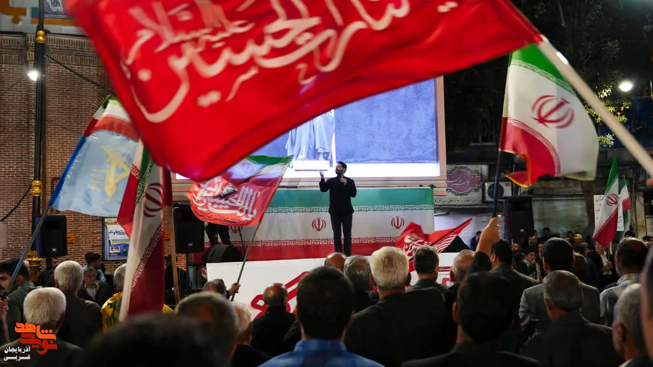 خوی