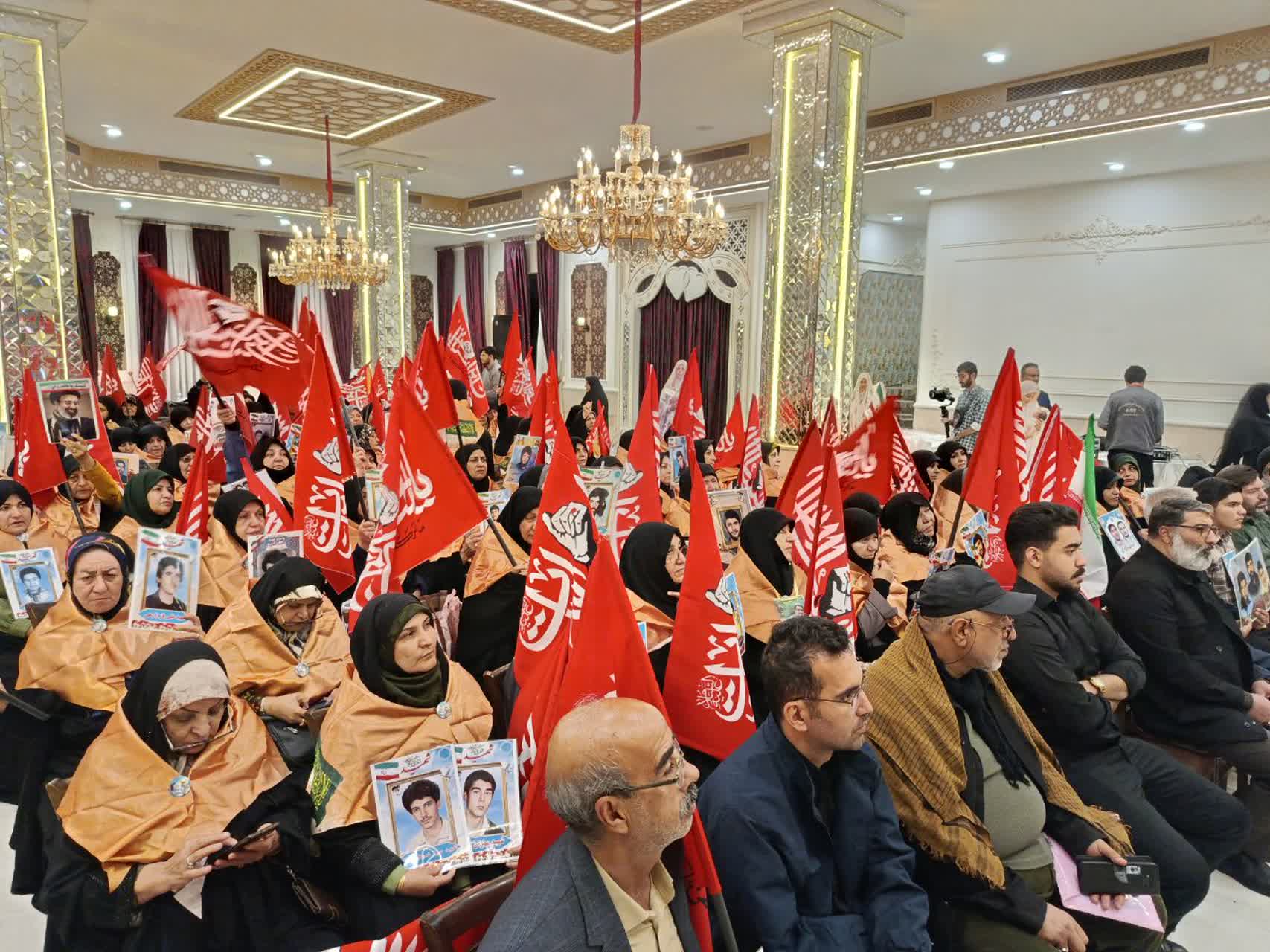 برگزاری یازدهمین گردهمایی خواهران و برادران شهدای سراسر کشوردر مشهد مقدس برگزاری یازدهمین گردهمایی خواهران و برادران شهدای سراسر کشوردر مشهد مقدس