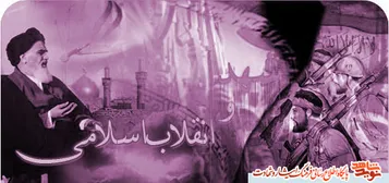 وز قلم دوست، هر بخواني نامكرر است