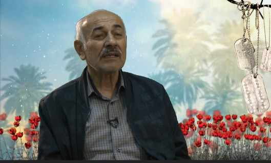 فیلم | «پایگاه چهارم شکاری»