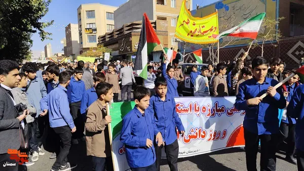 راهپیمایی یوم&zwnj;الله ۱۳ آبان- شهرستان سمنان