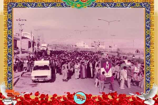 مراسم تشییع پیکر شهید محمدعلی شاه&zwnj;حسینی
