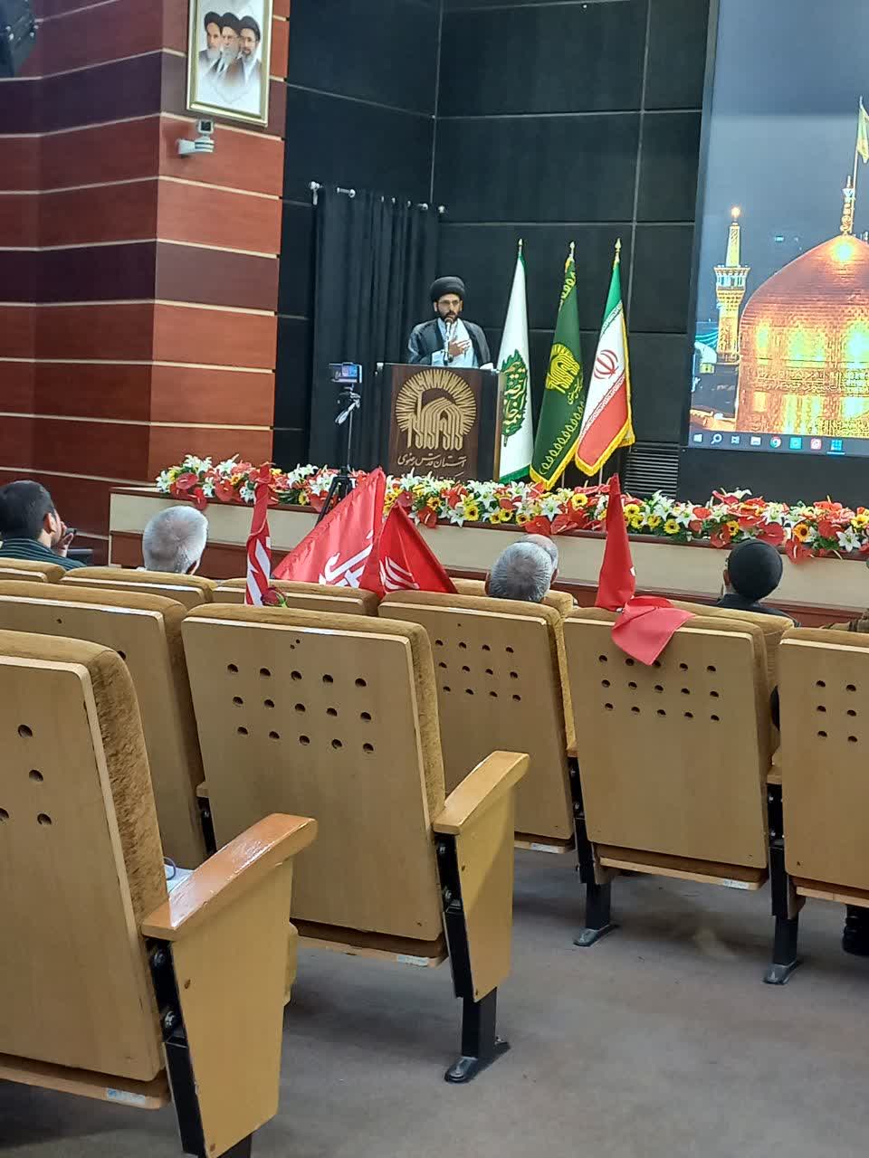 برگزاری یازدهمین گردهمایی خواهران و برادران شهدای سراسر کشوردر مشهد مقدس برگزاری یازدهمین گردهمایی خواهران و برادران شهدای سراسر کشوردر مشهد مقدس