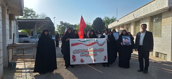 برگزاری رزمایش جان فدا ۲ در کوهدشت