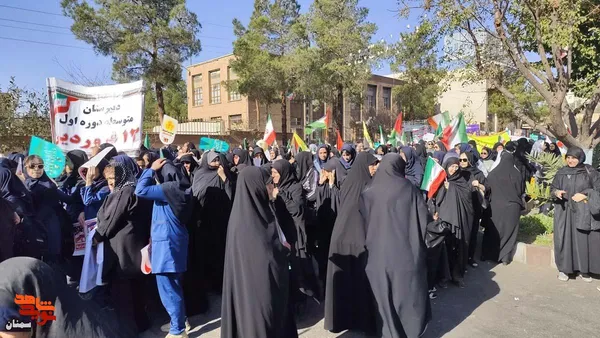 راهپیمایی یوم&zwnj;الله ۱۳ آبان- شهرستان سمنان