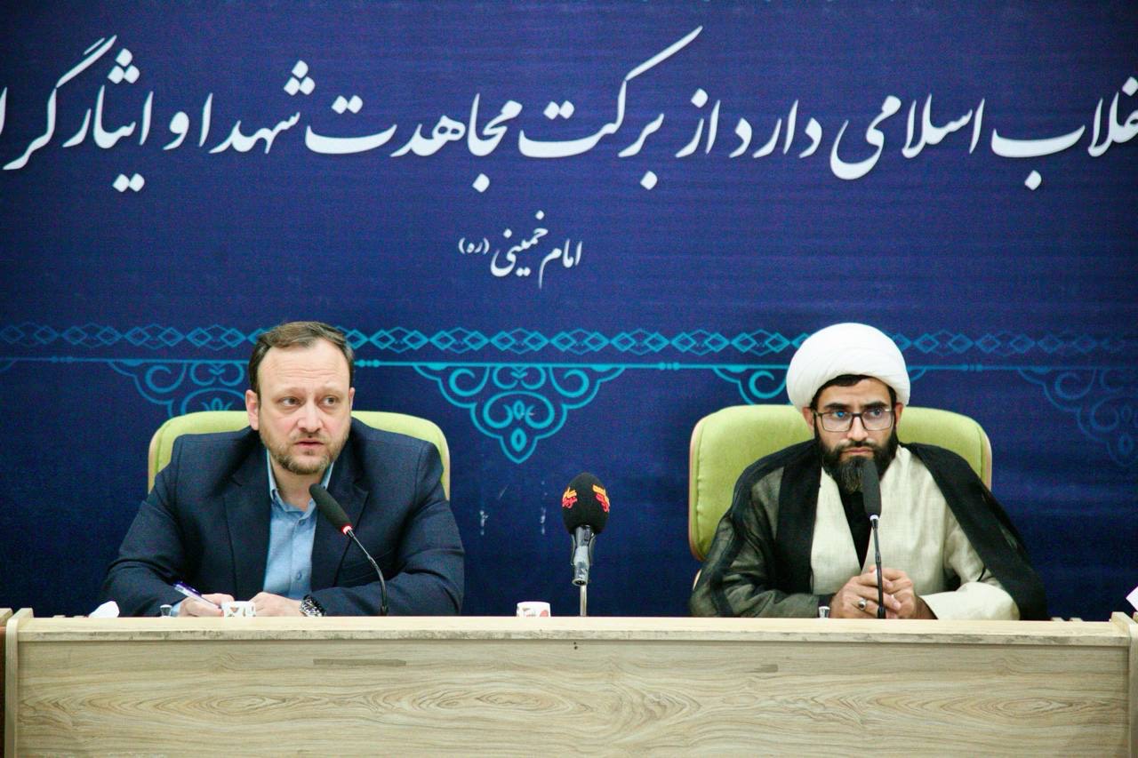 شهدای جنگ و شهدای میناب باید محور برنامههای فرهنگی و رسانهای راهپیمایی باشند شهدای جنگ و شهدای میناب باید محور برنامههای فرهنگی و رسانهای راهپیمایی باشند