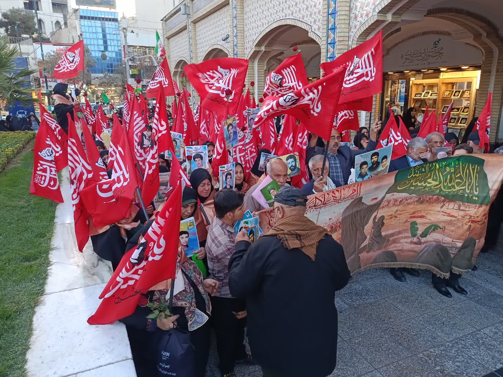 برگزاری یازدهمین گردهمایی خواهران و برادران شهدای سراسر کشوردر مشهد مقدس برگزاری یازدهمین گردهمایی خواهران و برادران شهدای سراسر کشوردر مشهد مقدس