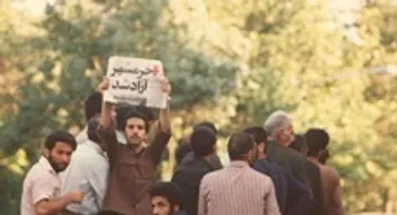اولين صبح آزادي خرمشهر